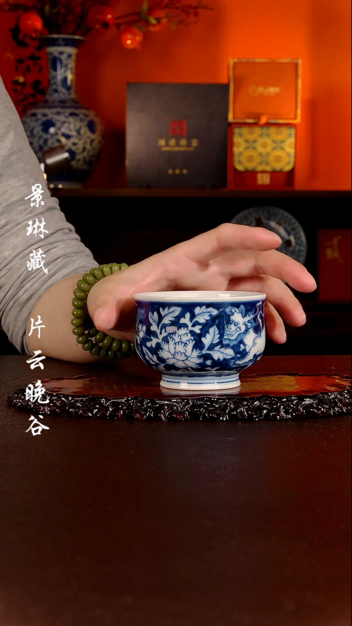 刘建锋刘建锋地皮狮子