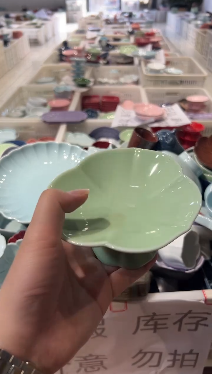 瓷片微瑕商品，介意勿拍