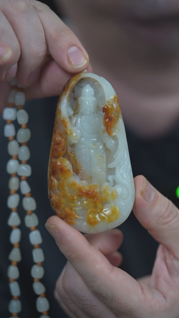 颈饰未镶嵌和田玉观音