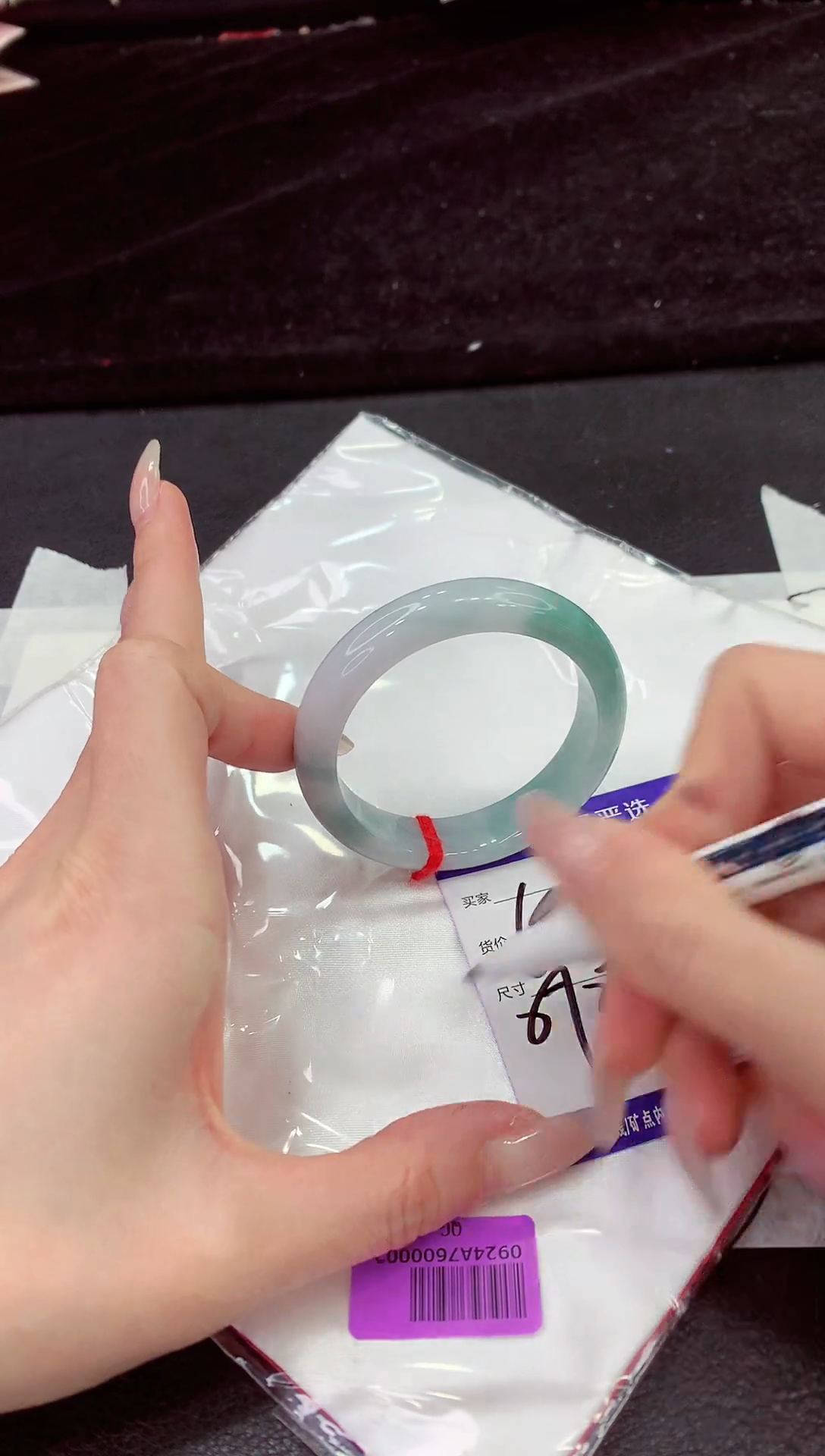 未镶嵌手镯翡翠11111111111