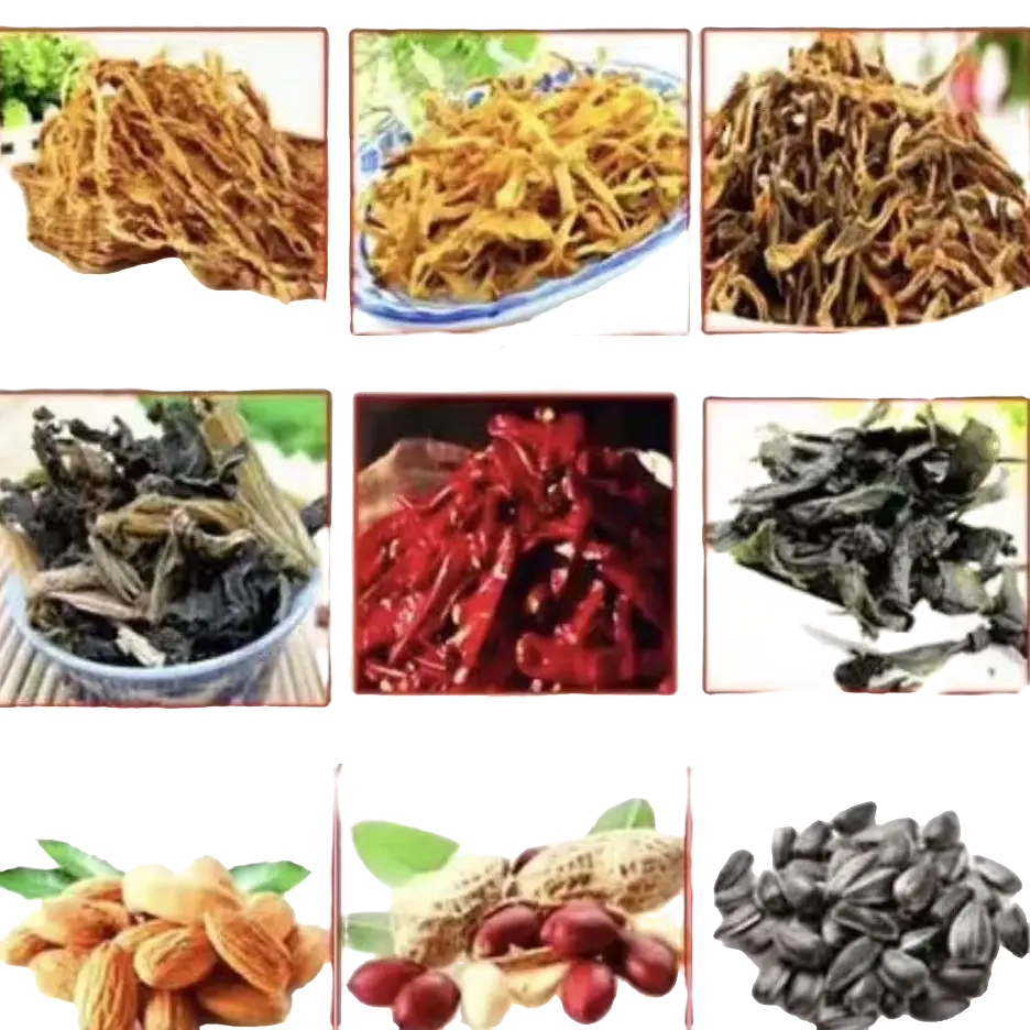 赶集现称收干货农产品散装干货土特产包邮链接