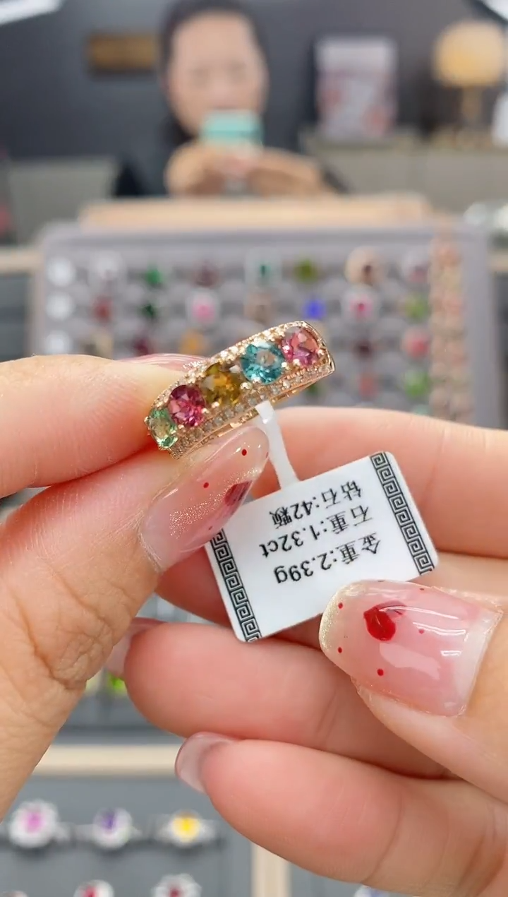 【闪购商品】碧玺戒指18K金镶嵌1.32