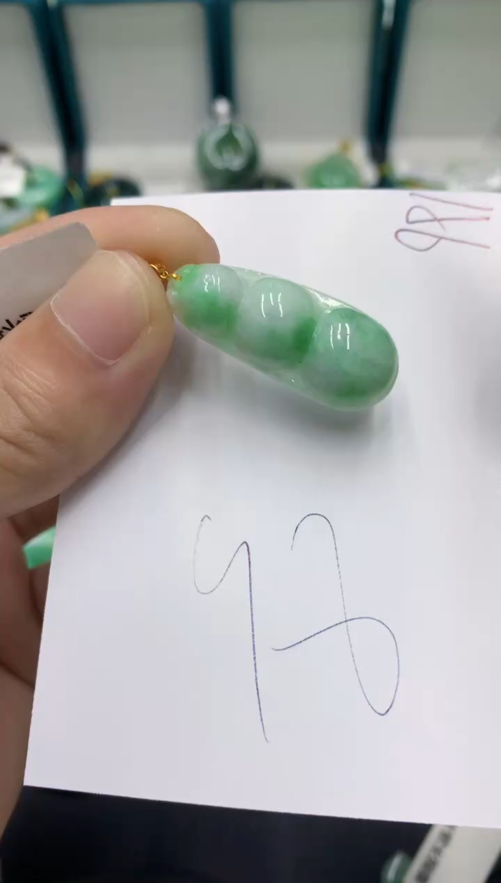 【闪购商品】翡翠颈饰18K金镶嵌翡翠