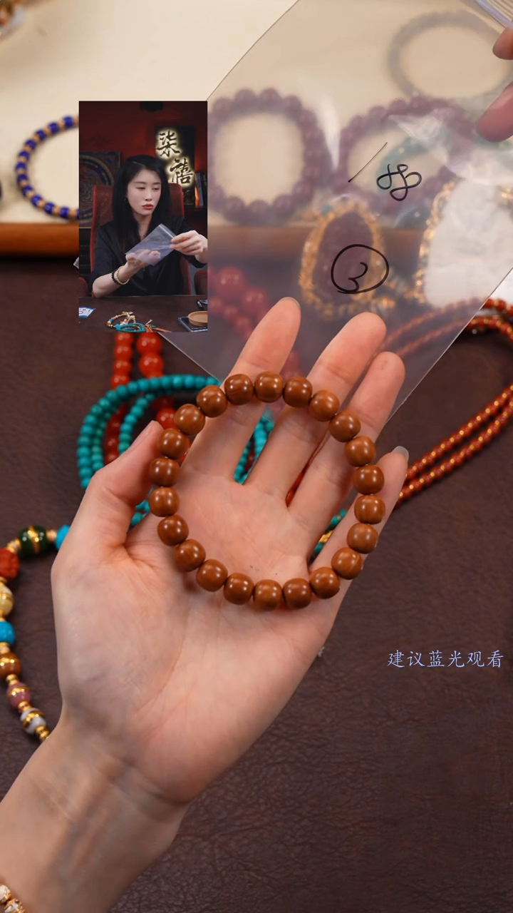 【闪购商品】猴头核桃手串柒禧文玩回血好物