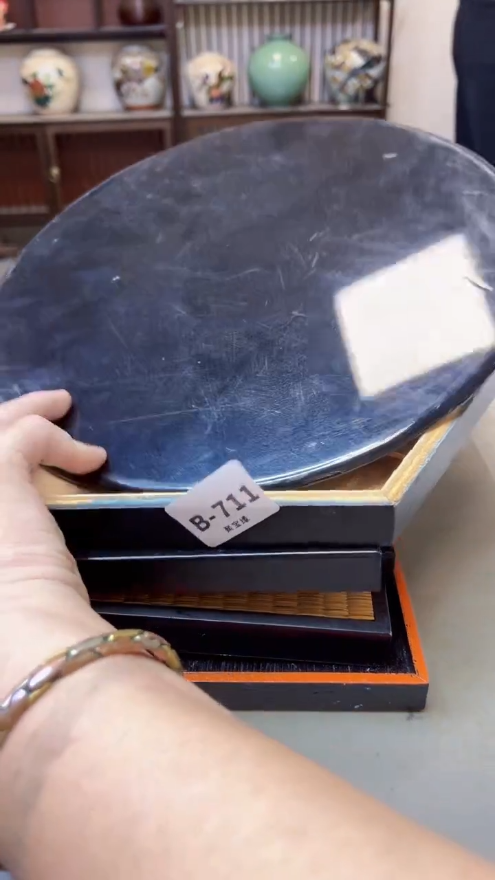 【闪购商品】瓷片711聚宝缘精选二号店