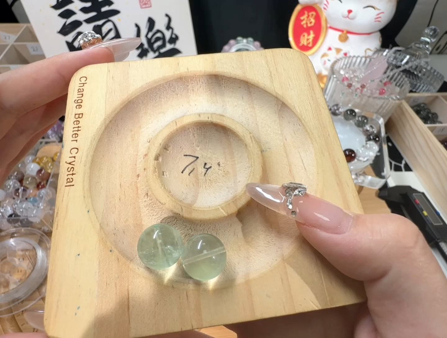 散珠未镶嵌水晶绿