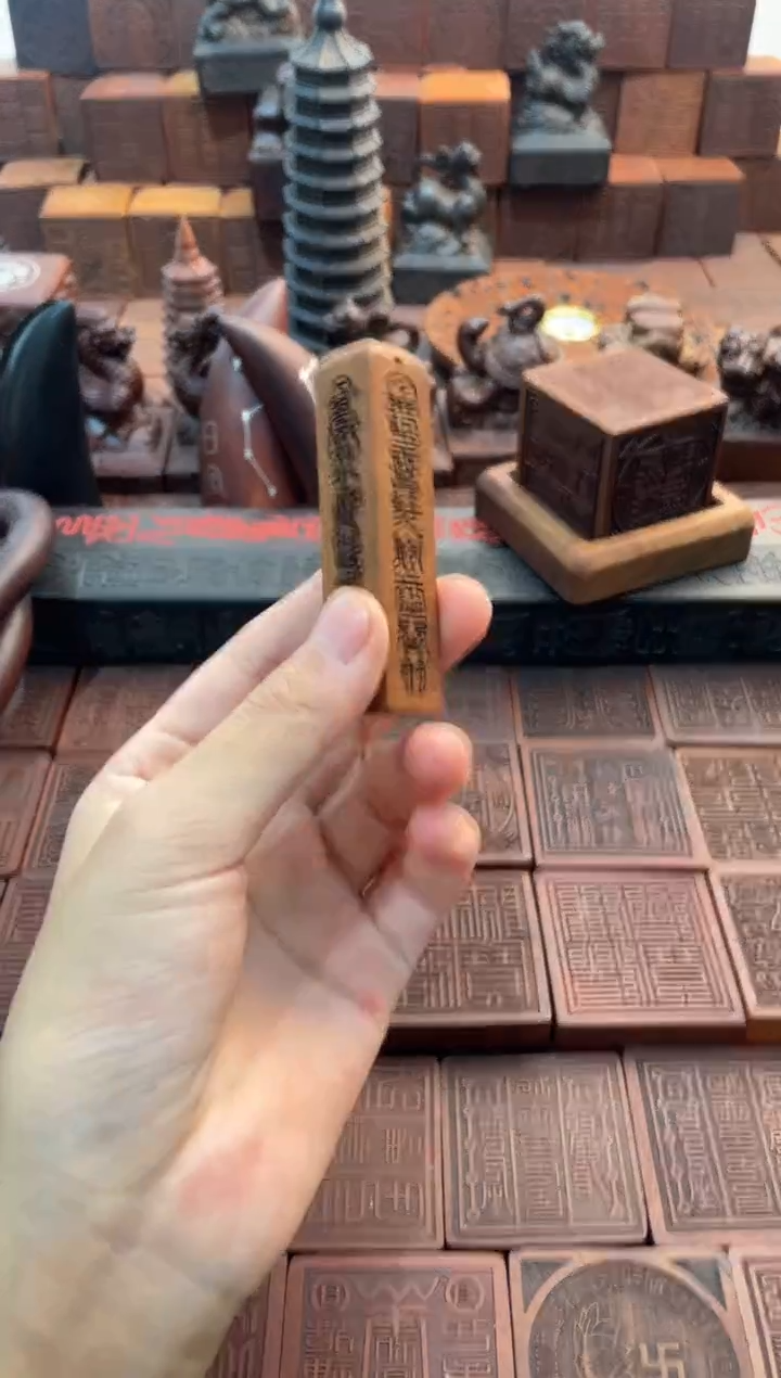 枣木天棚尺吊坠手把件