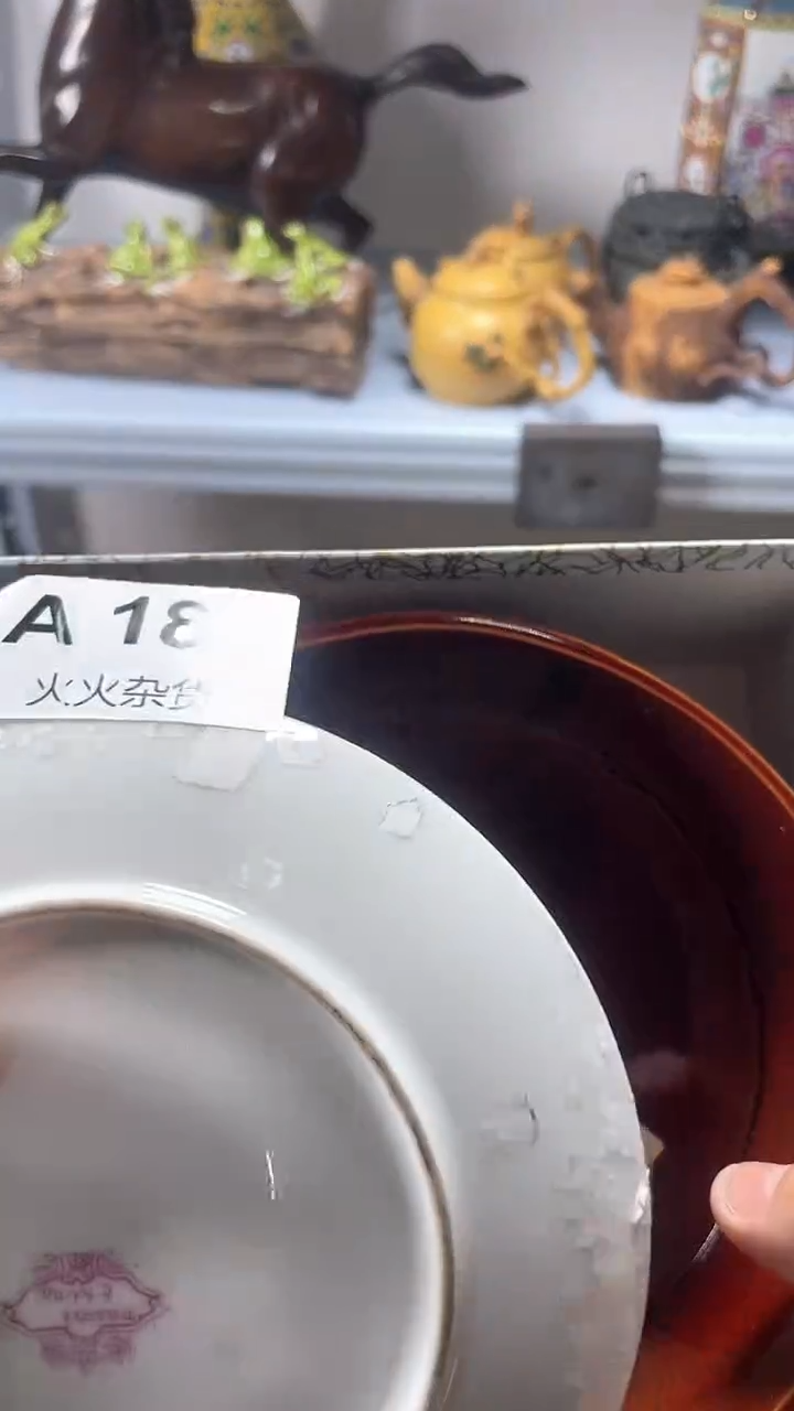 【闪购商品】瓷片瓷片瓷片瓷片瓷片