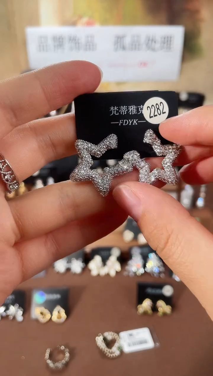 合金925银锆石梵2282