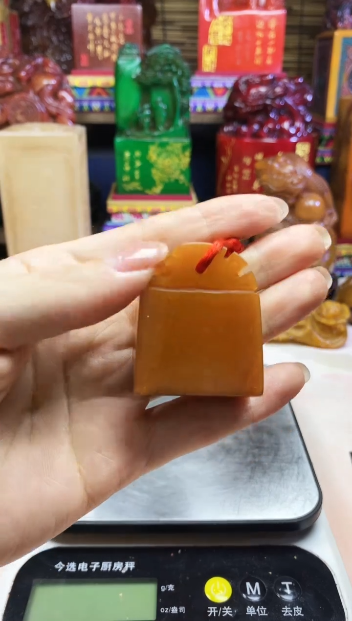 寿山石印石纯天然篆刻石料