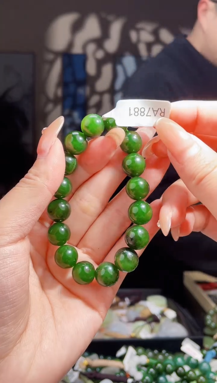 【闪购商品】和田玉颈饰未镶嵌拍一发一