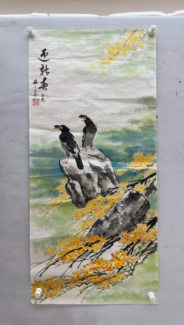 国画ZB-绘画作品-绘画1848