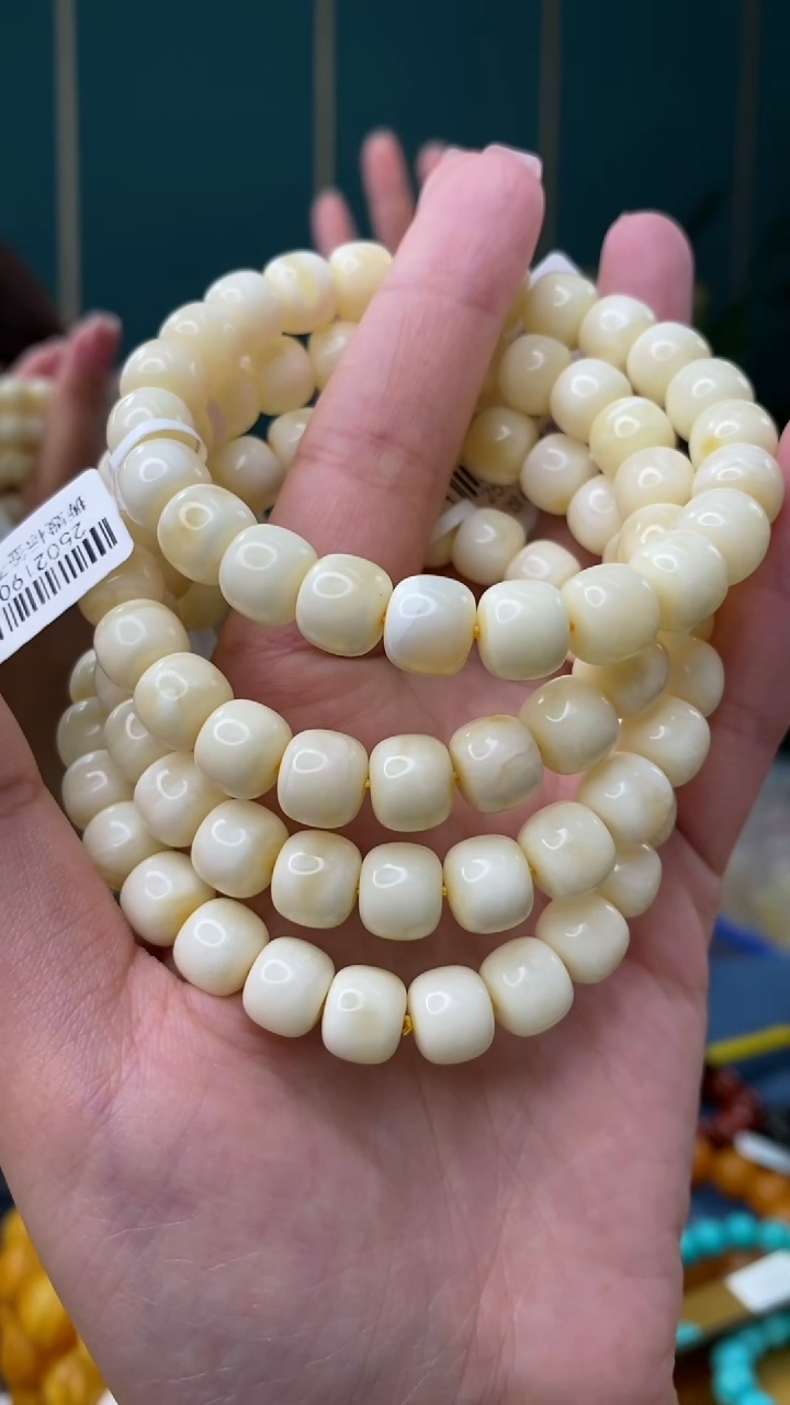 【闪购商品】琥珀裸石未镶嵌3/9-GM-#6多样性发其一