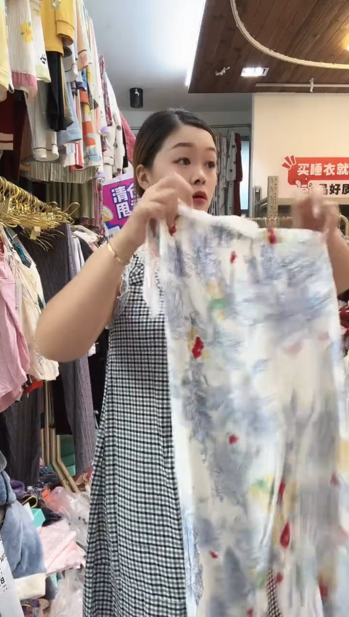青花瓷单长裤（详情听主播讲解）