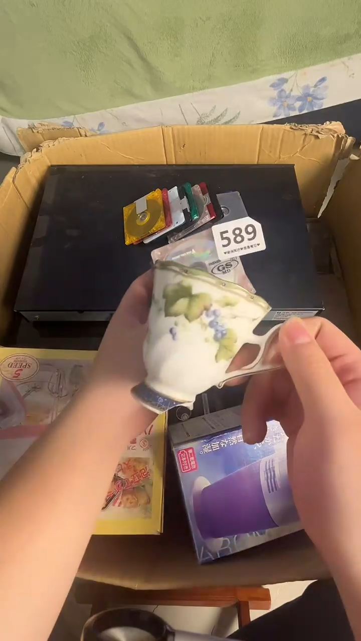 瓷片淡**生589............