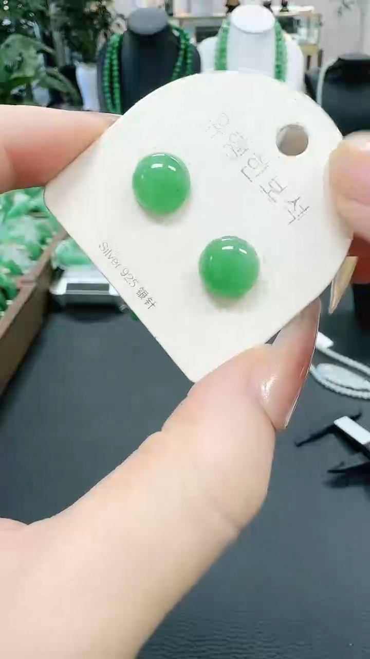 未镶嵌1石英质玉（非洲翠）/7393