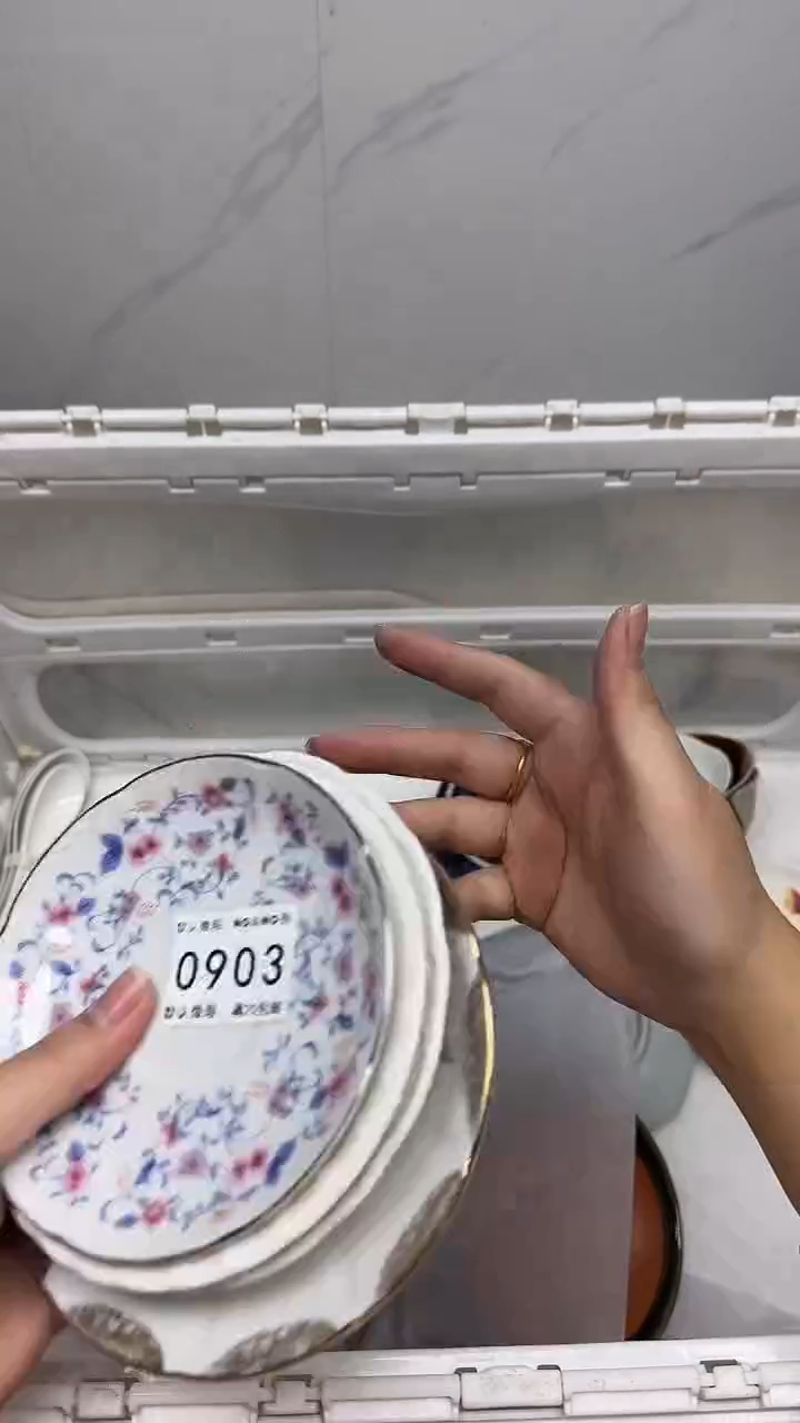 【闪购商品】903回流瓷器默认微瑕，18.8包邮