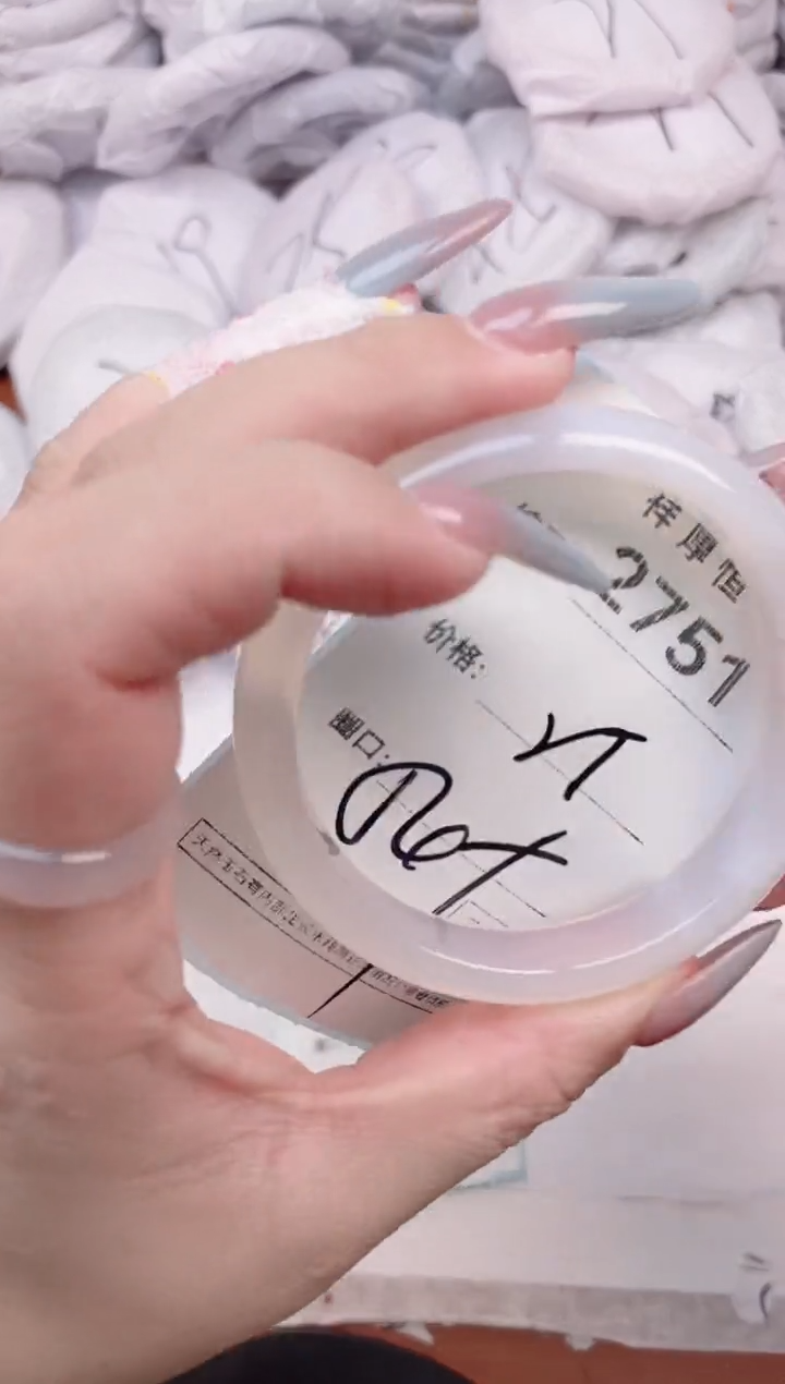 【闪购商品】玛瑙/玉髓手镯未镶嵌2751