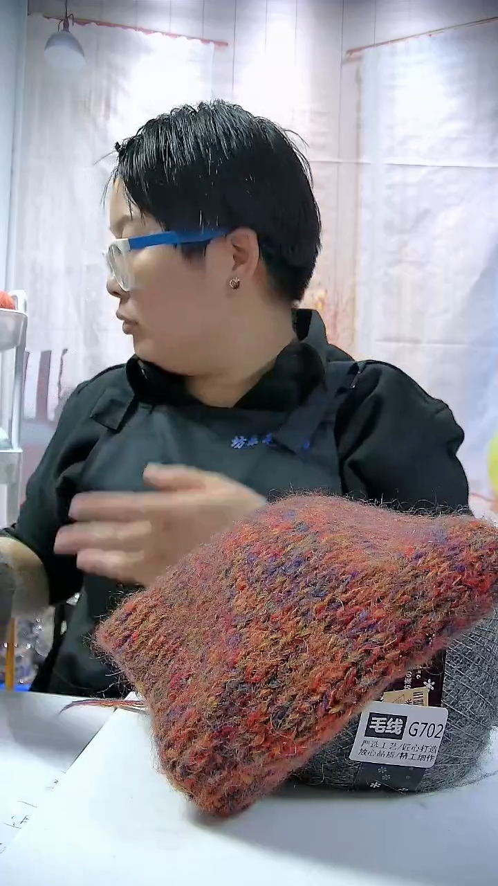 【E090墨羽】黑色羊毛混纺喷毛纱1桶(1斤)（适用6号针）