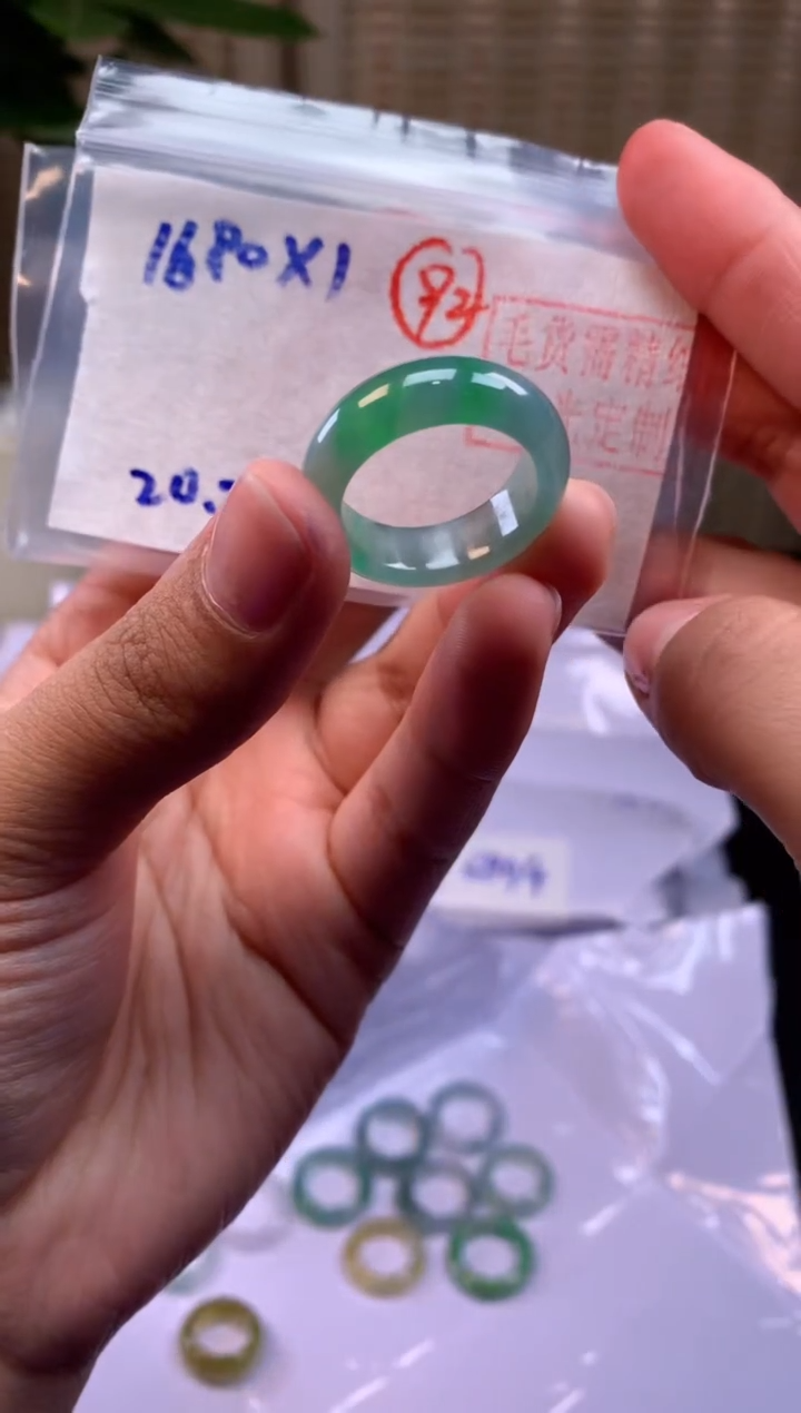【闪购商品】定制翡翠未镶嵌戒圈#1680元-毛货需精细抛光