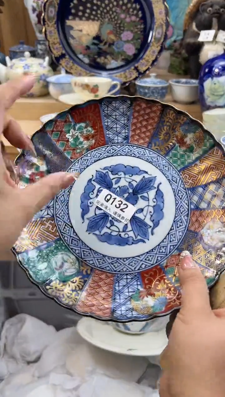 【闪购商品】瓷片132qqqqqqqqqqqq