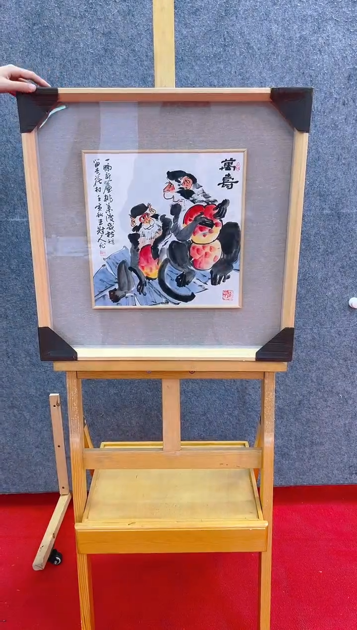 【闪购商品】绘画王冠人-1平尺-国画作品