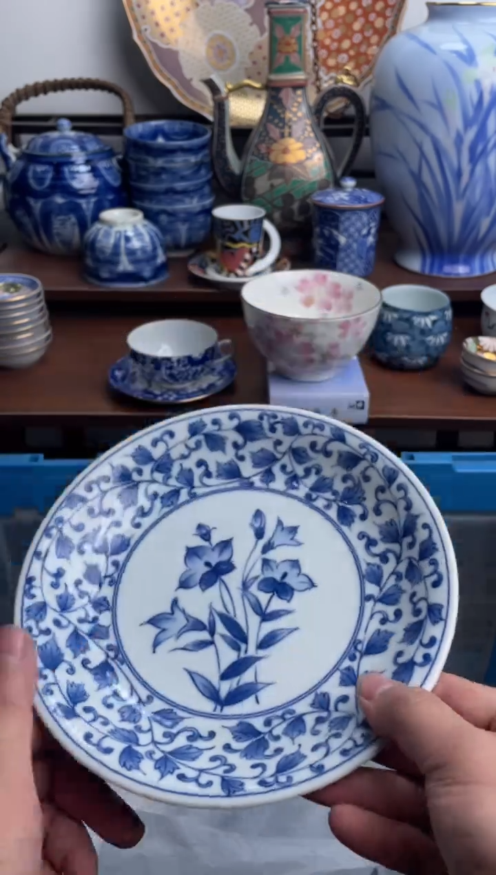 【闪购商品】瓷片085-J满20包邮-48h凑单