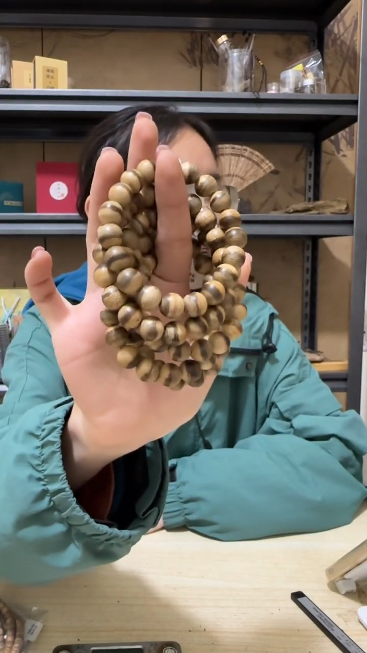 【闪购商品】沉香手串马泥涝野料手串多样性发一条卡1.0