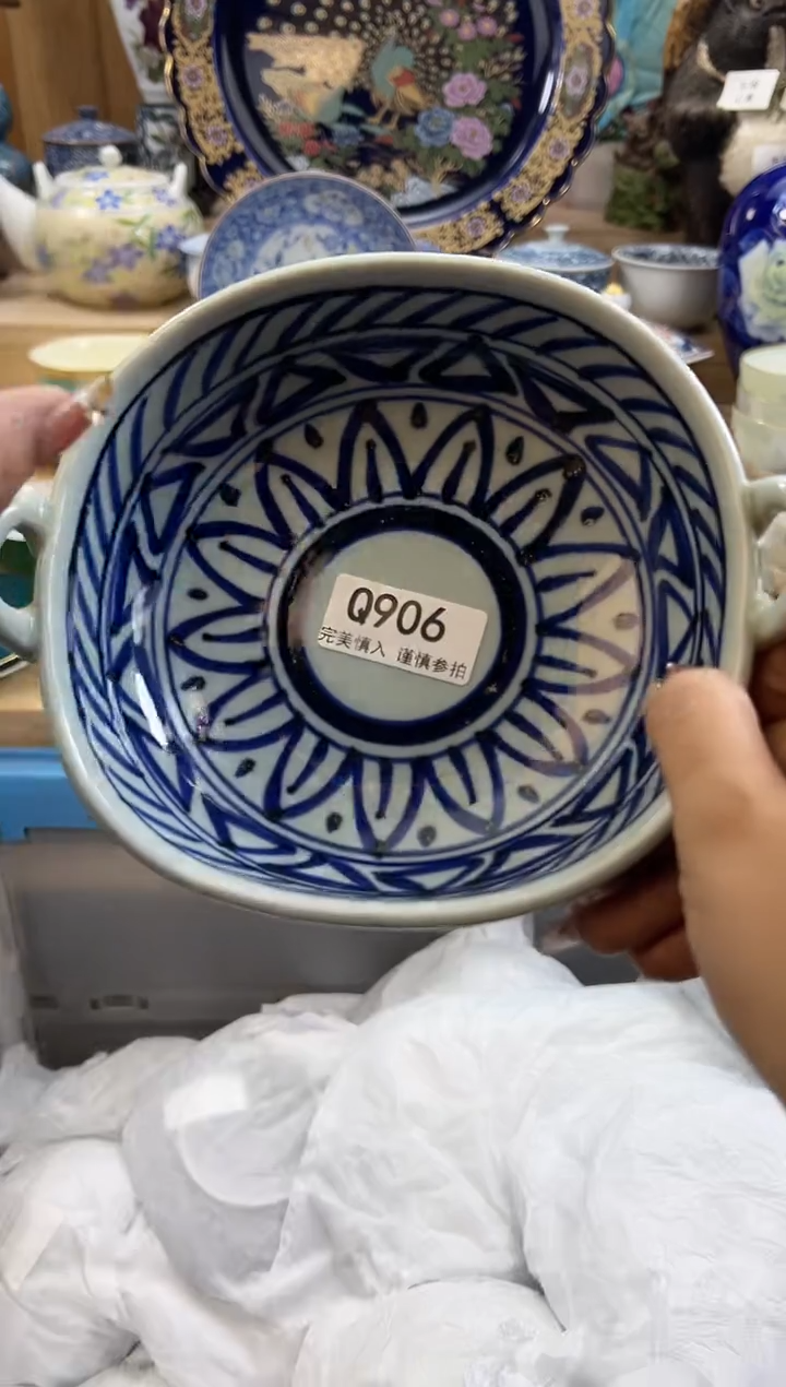 【闪购商品】瓷片906qqqqqqqqqqqq