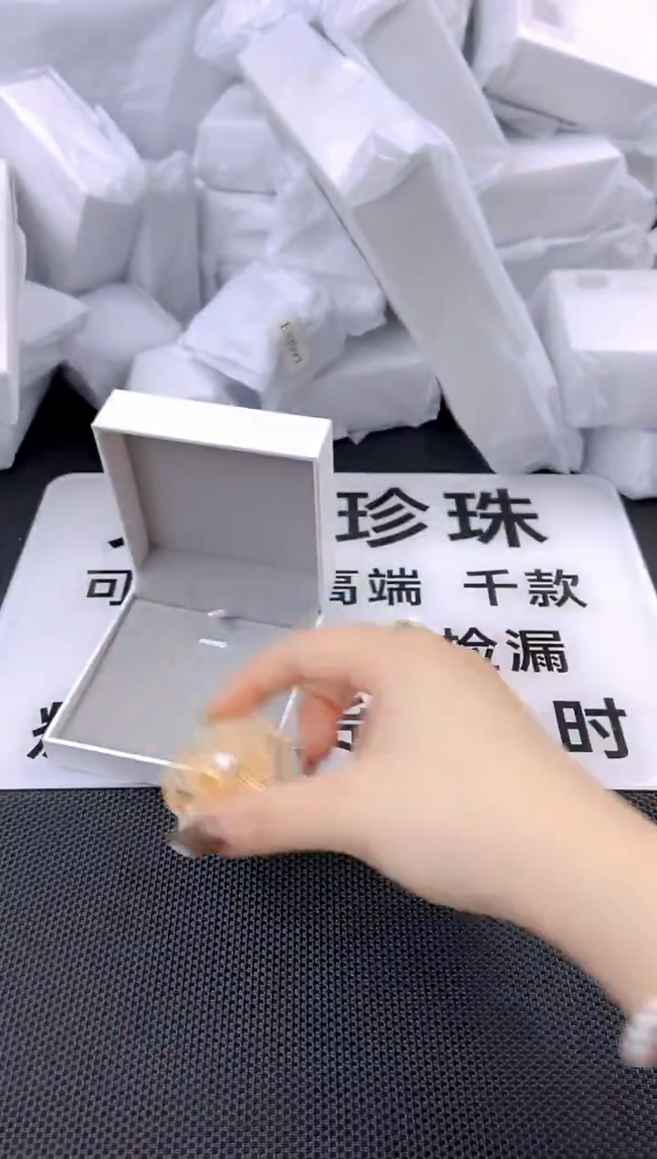 未镶嵌耳饰淡水珍珠xz10005