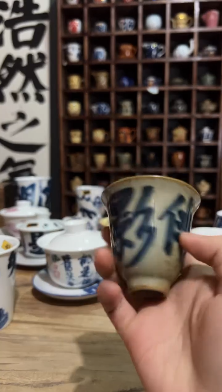 【闪购商品】观云听雨原创手绘茶具