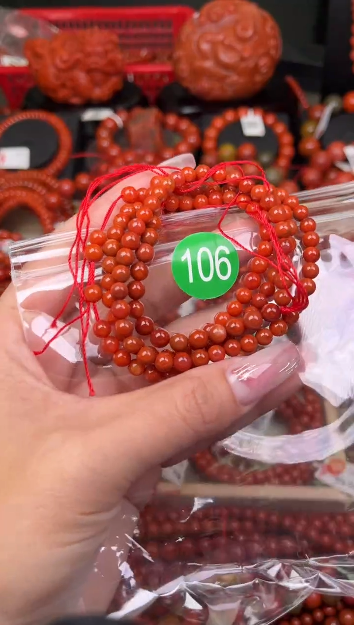 【闪购商品】南红玛瑙珠宝奇石未镶嵌106-5+随机多样性/一条