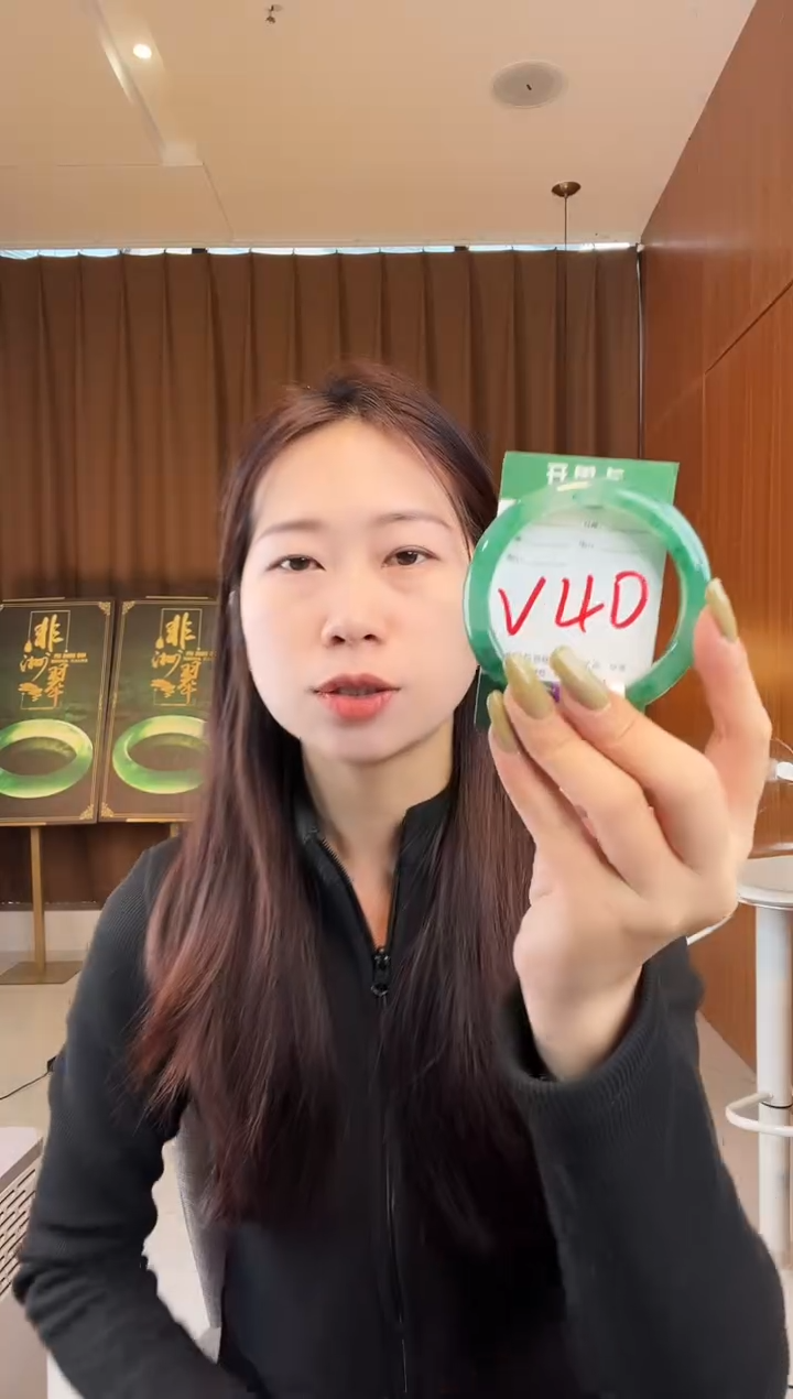 【闪购商品】石英质玉手镯未镶嵌非洲翠