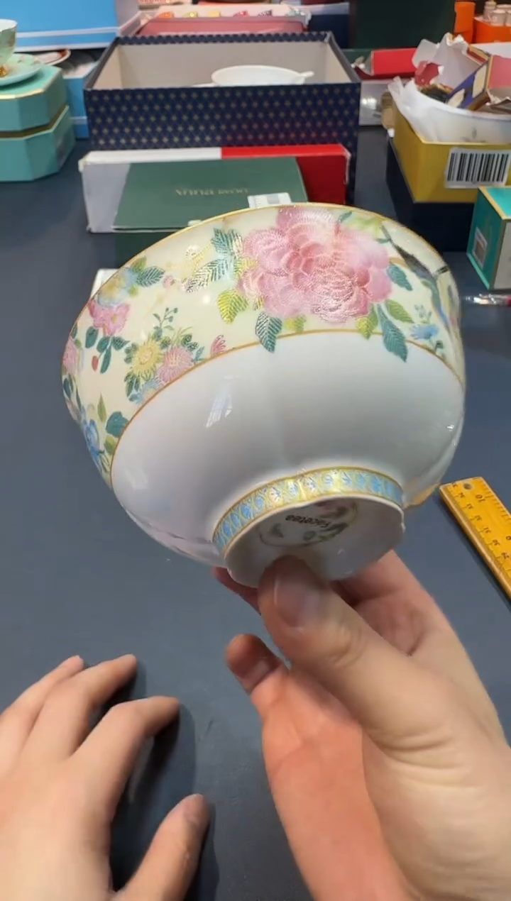 【闪购商品】瓷片B926全场正品，京东包邮