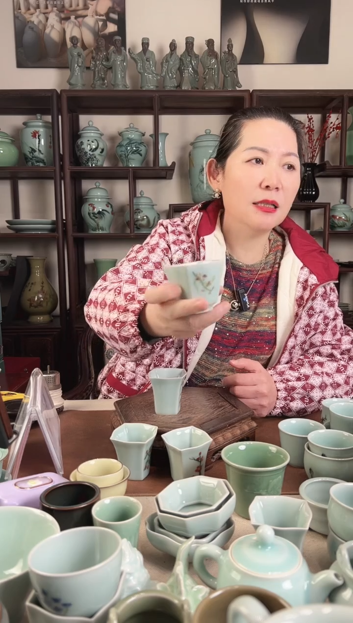 釉中彩 凌霄花 四方杯