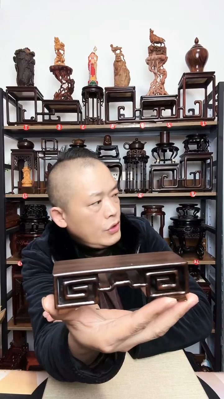 紫砂底座木底座底座
