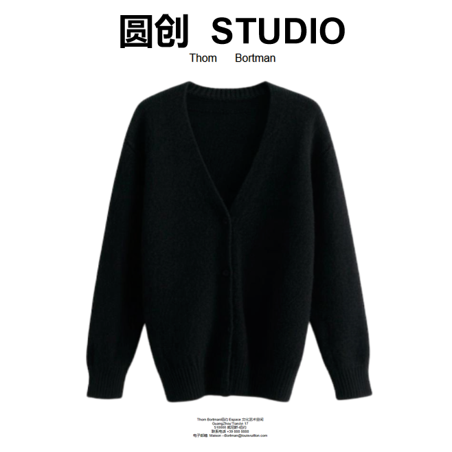 【Ay专属】15号链接新款潮流百搭针织外套