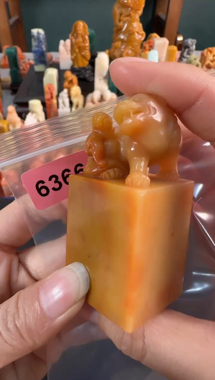 【闪购商品】青田石印石6366包四字