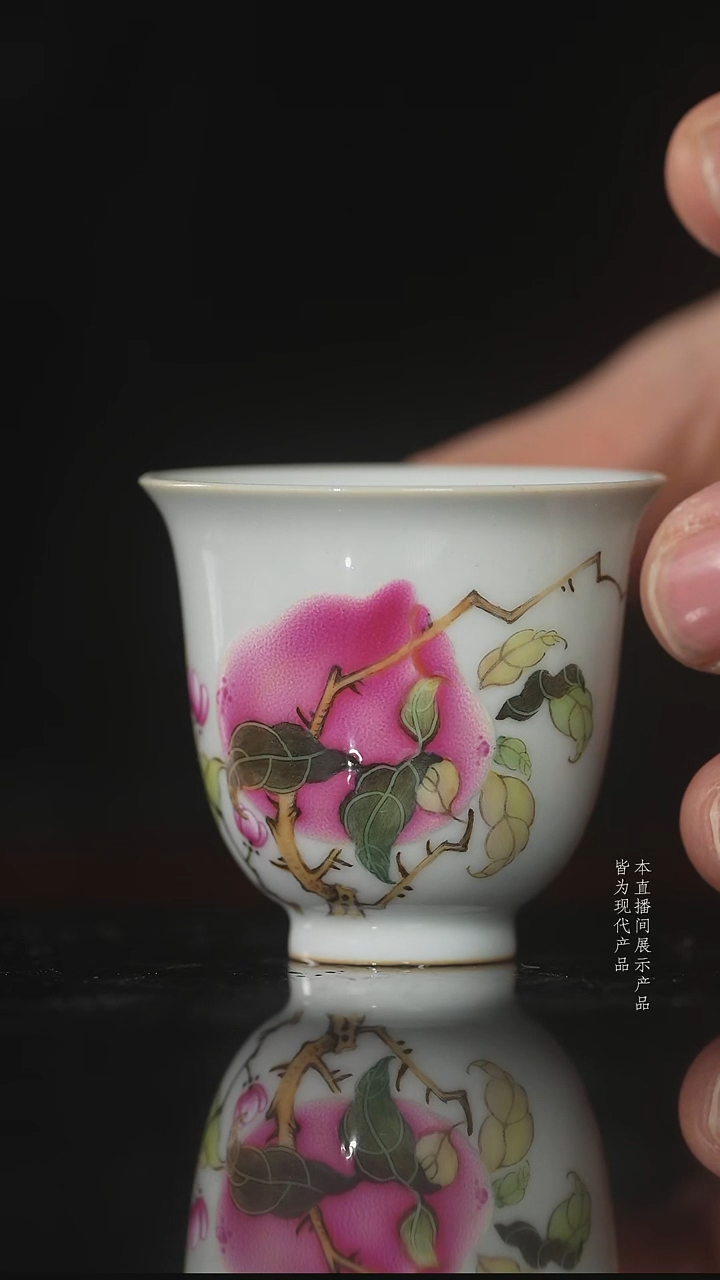 杯子陶瓷博士桃一口闻香杯