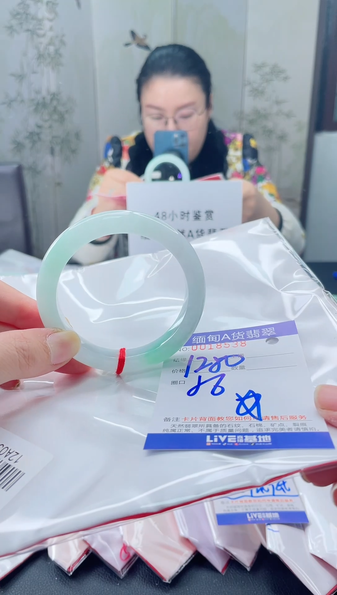 未镶嵌手镯翡翠N****e2