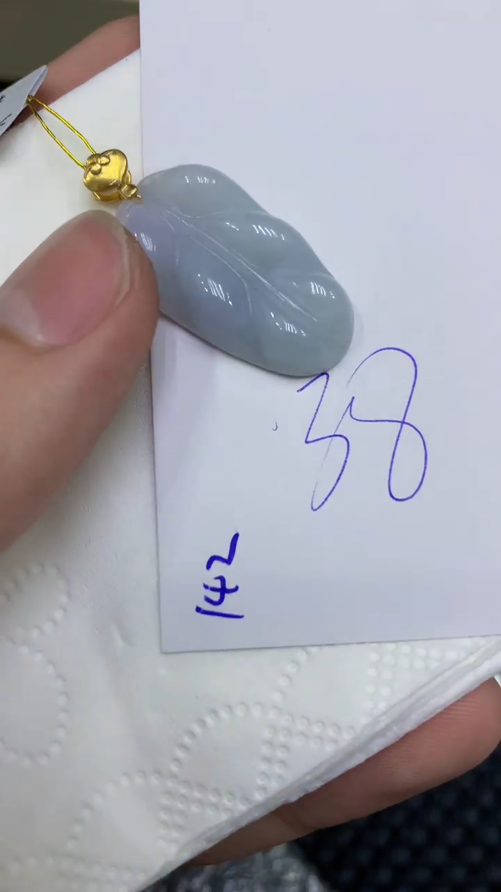 颈饰未镶嵌翡翠缅甸A货翡翠