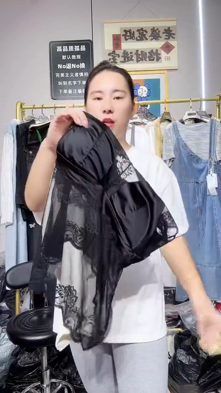 是***?019闪电购默认微瑕