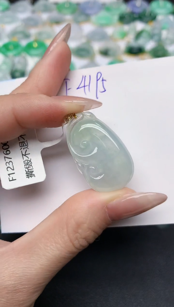 颈饰18K金镶嵌翡翠天然缅甸A货翡翠百元以上9元证书费自理