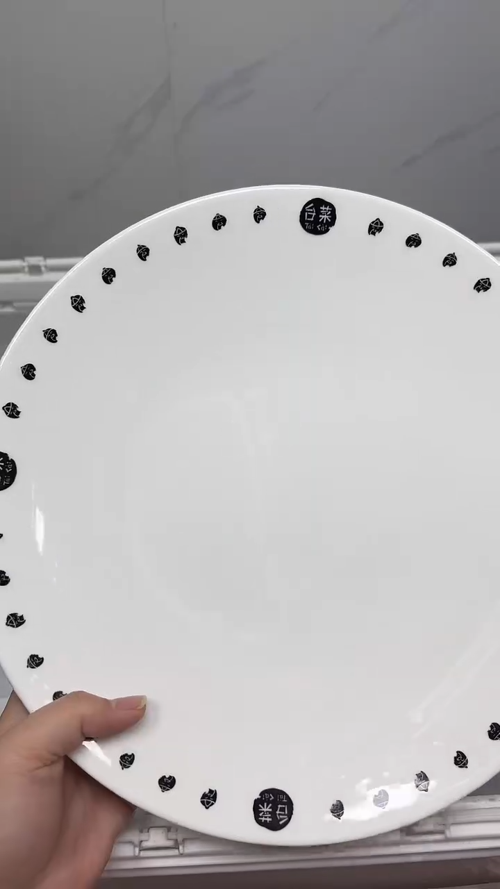 【闪购商品】274回流瓷器默认微瑕，18.8包邮