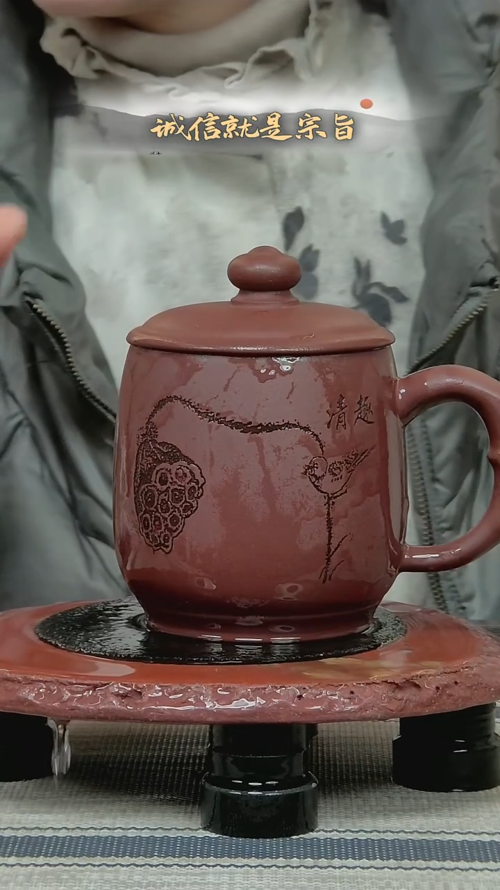 茶杯紫砂210032143.