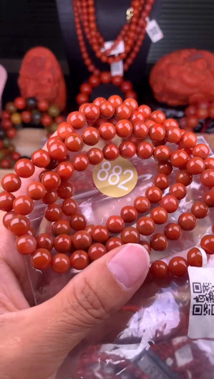 南红玛瑙未镶嵌珠宝奇石882-7