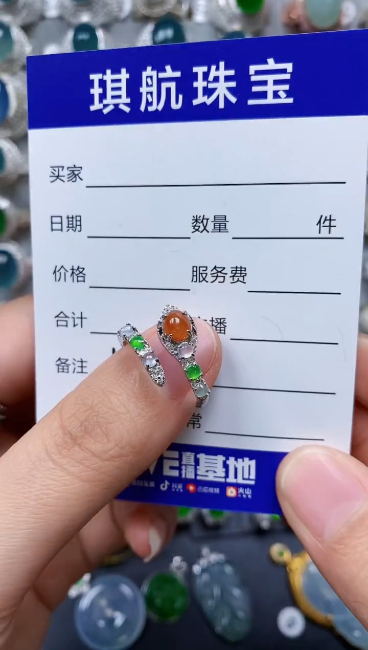【闪购商品】翡翠戒指银S925镶嵌0527