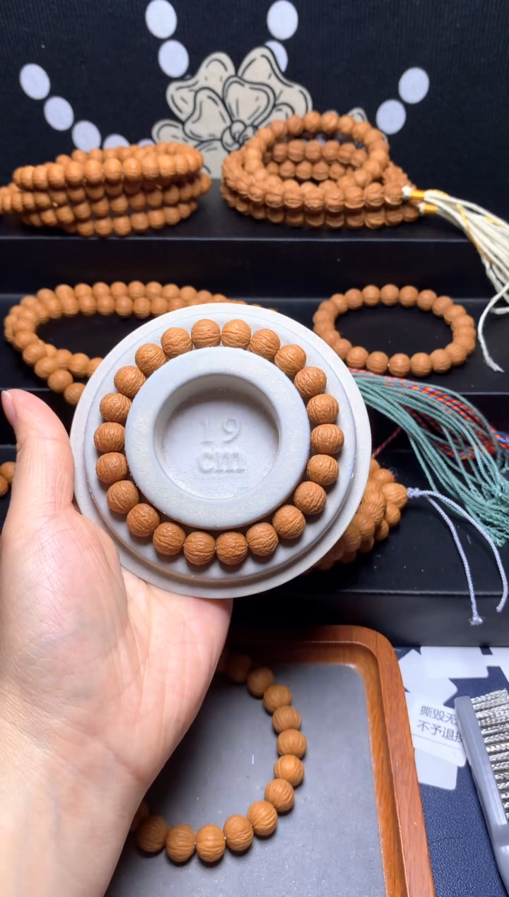 【闪购商品】猴头核桃手串11＋麒麟纹凤羽