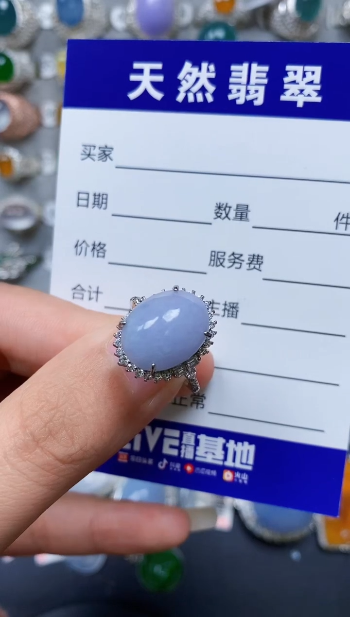 【闪购商品】翡翠戒指银S925镶嵌0658