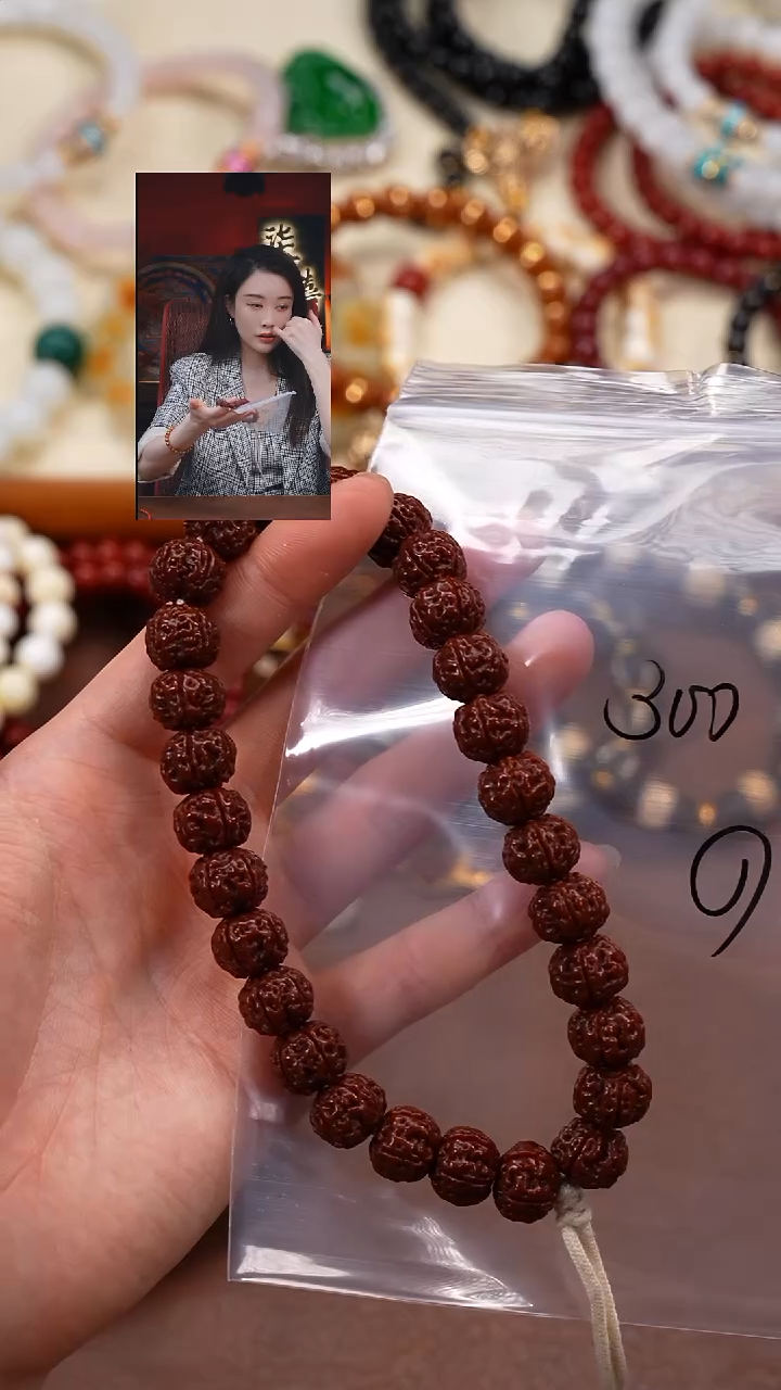 手串金刚菩提柒禧文玩回血好物